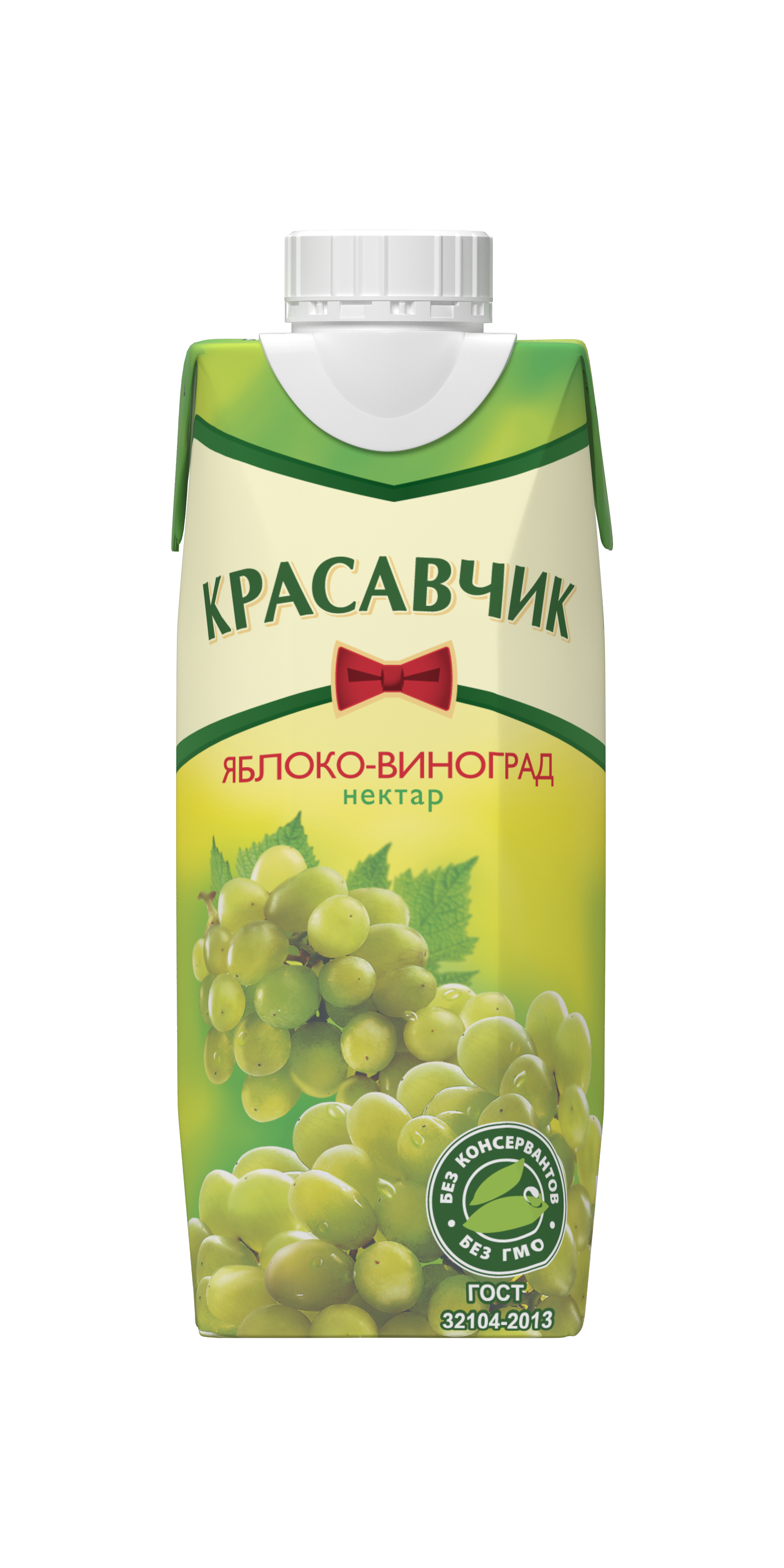 КРАСАВЧИК Яблоко-Виноград