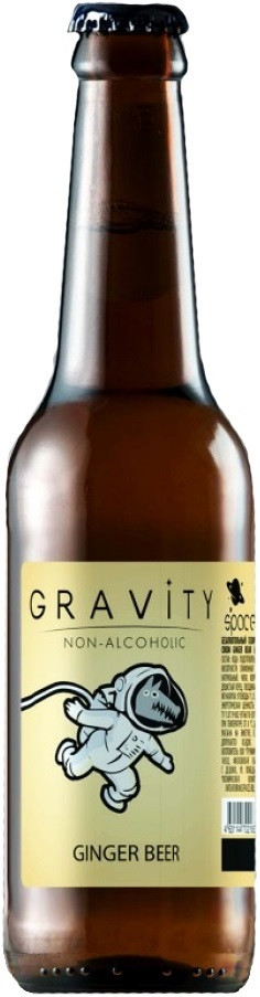 Волковская Пивоварня, Gravity GINGER BEER non alcoholic